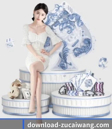 公司成立 - 足彩网应运而生,获得国际认证资质,为用户打造合法合规的休闲互动平台。